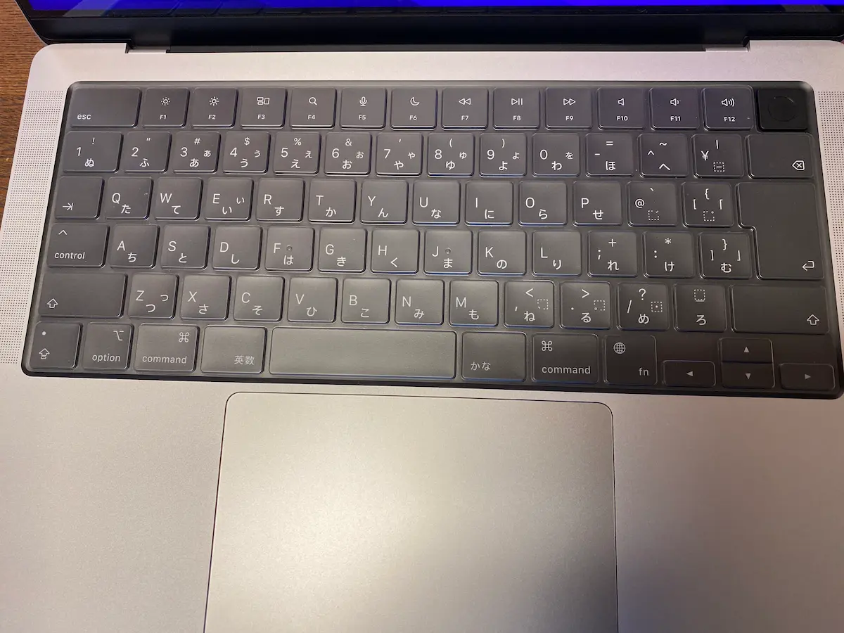 2021MacBookPro14キーボード